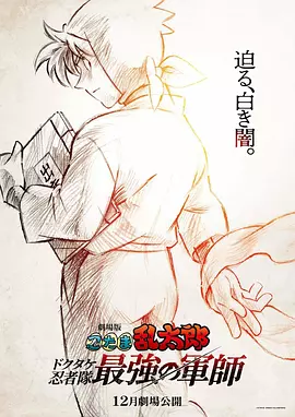 沟厕偷窥中文