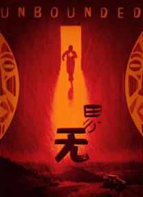 二区在线视频